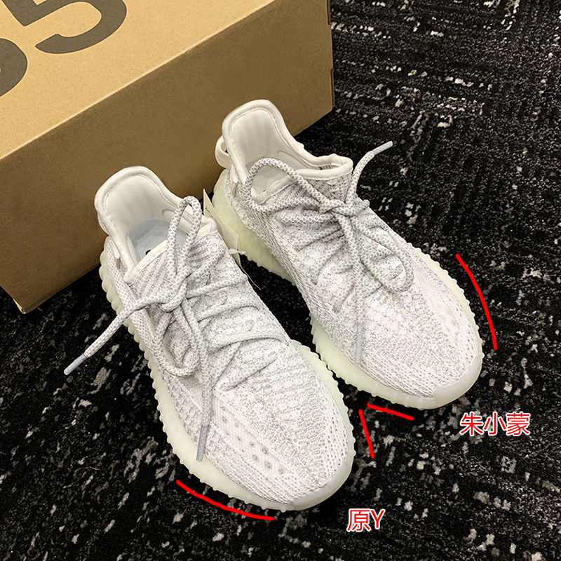 Zhu Xiaomeng 350v2 gypsophila Han coconut shoes women summer real burst black angel pure white ice blue casual sneakers