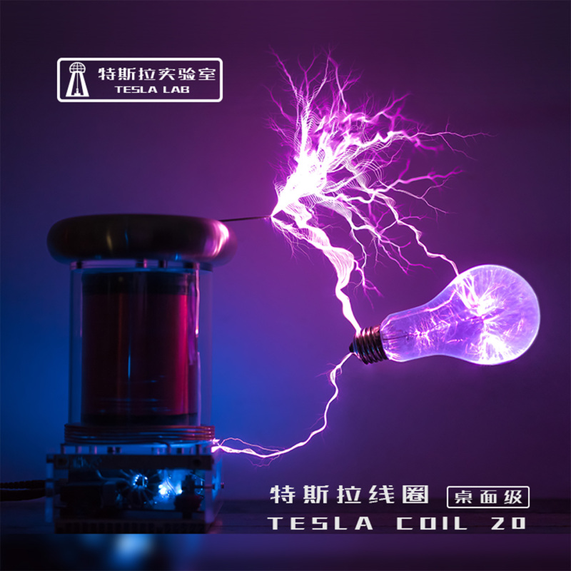 Music Tesla Coil Desktop-Grade Tesla Coil20 Upgraded Wireless Control, Same Model Used by Physics Teachers for Lectures Music Tesla Coil Desktop-Grade Tesla Coil20 Upgraded Wireless Control, Same Model Used by Physics Teachers for Lectures