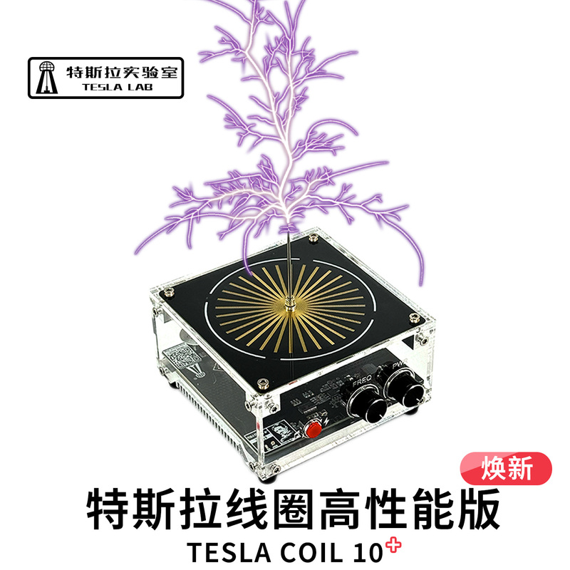 Music Tesla Coil Tesla Coil 10+ Palm-Sized Lightning 2025 Renewed and Upgraded Music Tesla Coil Tesla Coil 10+ Palm-Sized Lightning 2025 Renewed and Upgraded