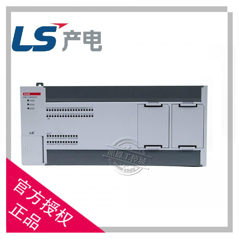 South Korea LS power production XBE-DC RY TN TP DR DN 08A 16A 32A PLC ...
