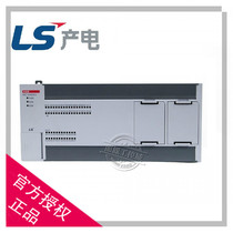 (New original) LS Power generation PLC XBC-DR DN 10 14 20 30 40 60 E EB EX U