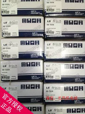 Южная Корея LS (LG) Электричество XBE-TN08A TN16A TN32A DR16A DC08A PD02A DN16S