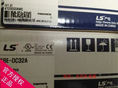 Южная Корея LS (LG) Электричество XBE-TN08A TN16A TN32A DR16A DC08A PD02A DN16S
