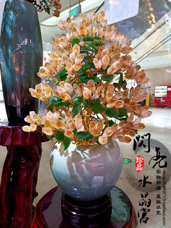 Citrine Money Tree, Amethyst Money Tree, Home Decoration, Living Room, Entrance, Wine Cabinet, Store Opening, Housewarming Gift Citrine Money Tree, Amethyst Money Tree, Home Decoration, Living Room, Entrance, Wine Cabinet, Store Opening, Housewarming Gift