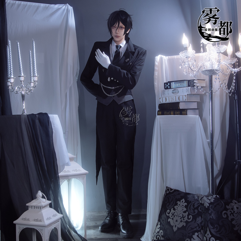 Mudu Animation Black Butler Ciel Cos Costume High-End Sebastian Tailcoat Two-Dimensional Anime