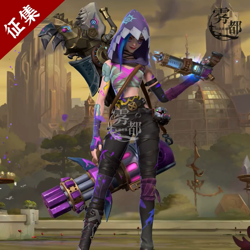 League of Legends Two Cities Battle Tianjin Kesi COS Server Game Two-dimensional COSPLAY костюм
