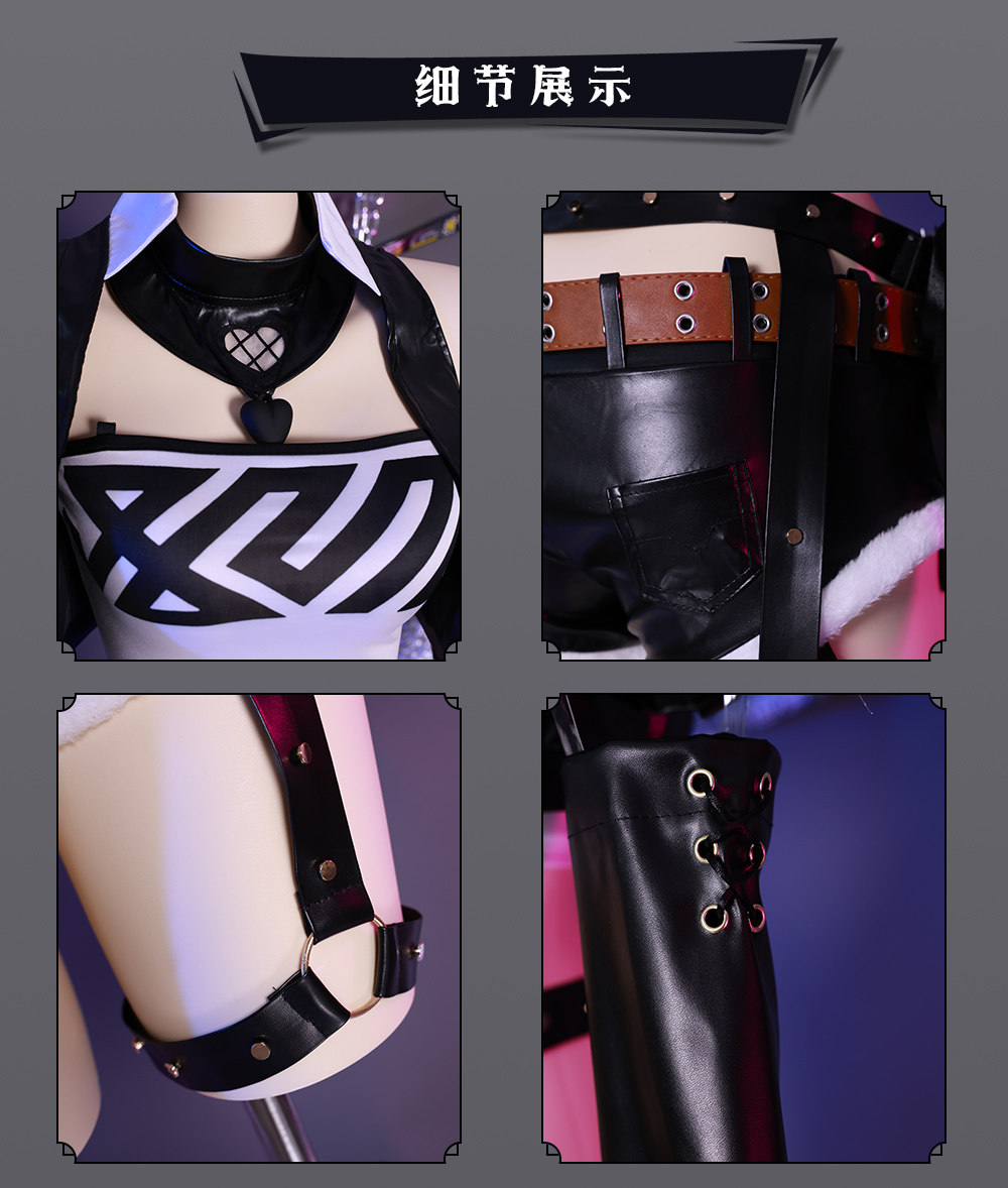 Zenless Zone Zero Nicole Cosplay Costume Collection