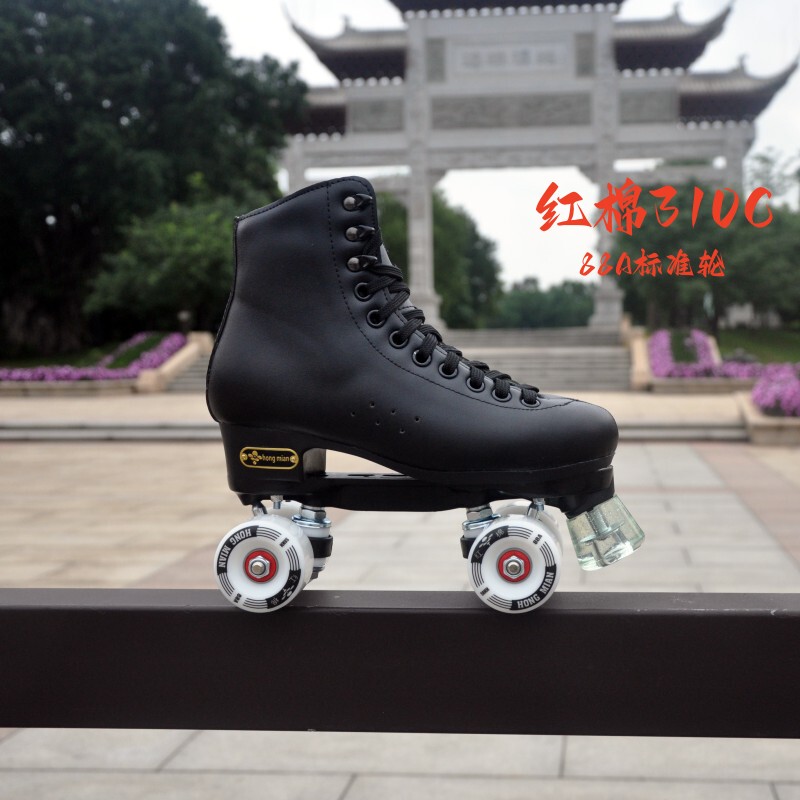 Limited Edition Red Cotton Authentic 23 Popular 310C Figure Skates Double Row Roller Skates Roller Roller Four Wheels Limited Edition Red Cotton Authentic 23 Popular 310C Figure Skates Double Row Roller Skates Roller Roller Four Wheels