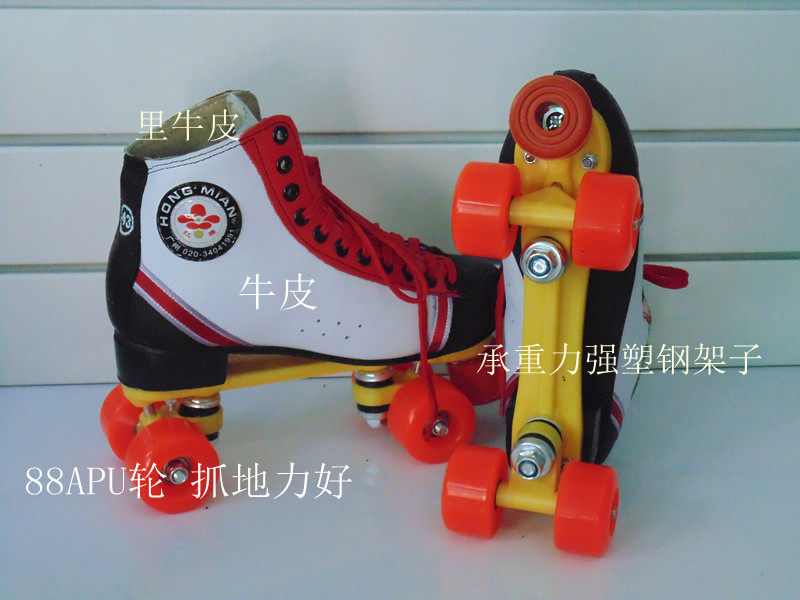 Patins à roulettes - Ref 2583194 Image 7