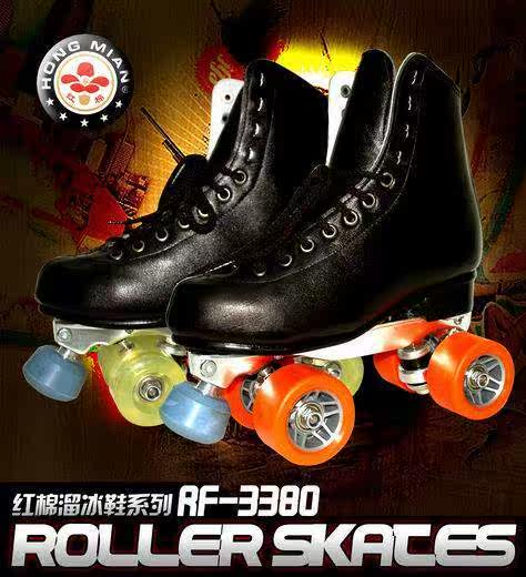 Patins à roulettes - Ref 2588680 Image 4