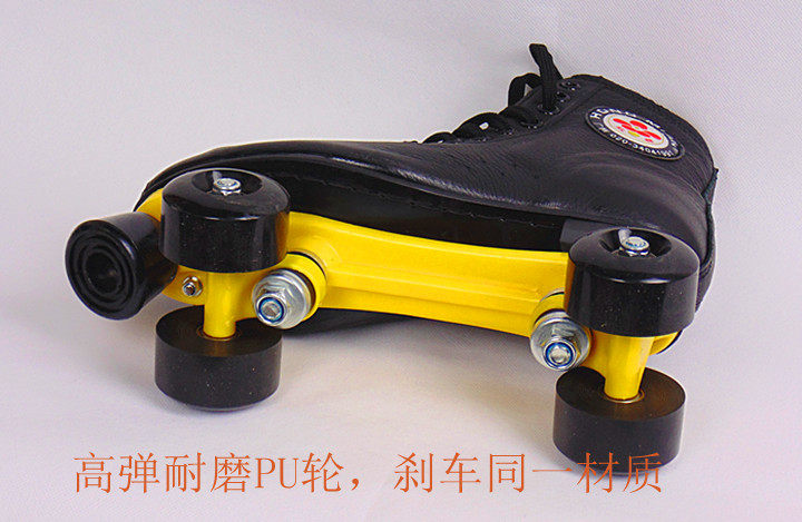 Patins à roulettes - Ref 2584605 Image 7