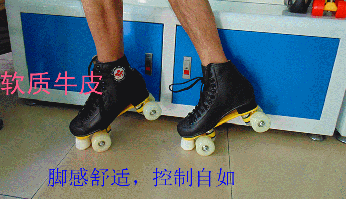 Patins à roulettes - Ref 2583642 Image 15