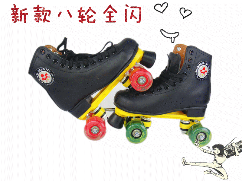 Patins à roulettes - Ref 2583774 Image 8