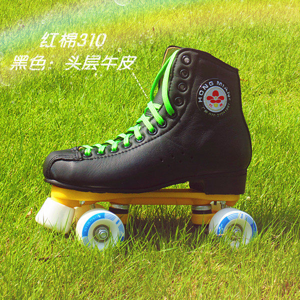 Patins à roulettes - Ref 2584397 Image 12