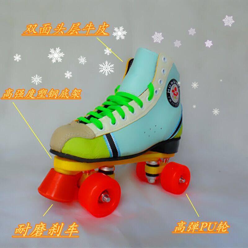 Patins à roulettes - Ref 2581781 Image 11