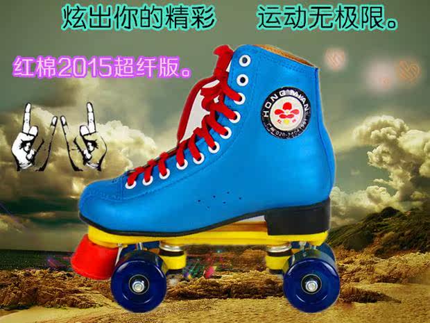 Patins à roulettes - Ref 2581910 Image 14