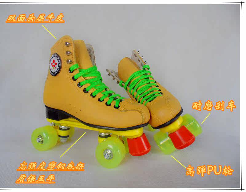 Patins à roulettes - Ref 2580442 Image 13