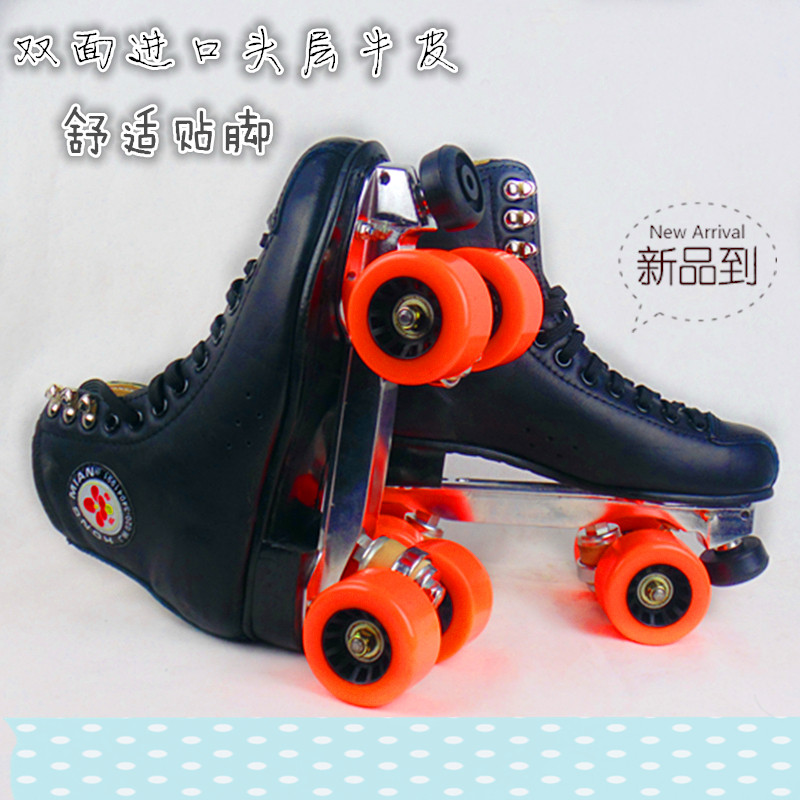 Patins à roulettes - Ref 2581814 Image 11