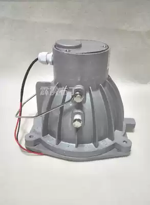 Marine Xenon searchlight TG9 lamp holder assembly 24v 12V 220V strong light remote