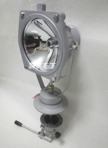 Marine lamp marine searchlight xenon intense light lamp TG9 E2-23 remote search light 24v12v 220v