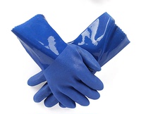 Chunlei 906 oil-resistant gloves cotton lining wear-resistant non-slip waterproof chemical-resistant acid-resistant and alkali-resistant labor protection gloves