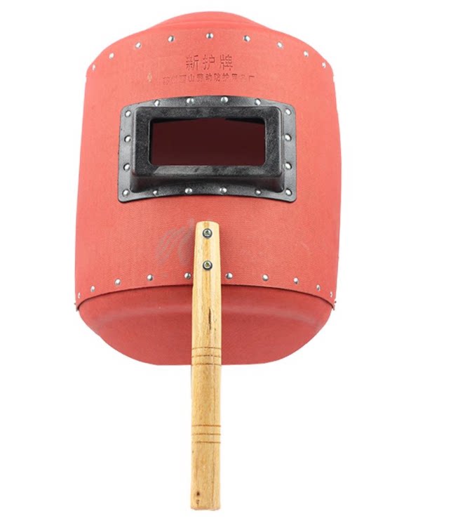 New Guard Handheld 1014 Welding Mask Handheld Electrician Mask