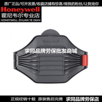 Honeywell Honeywell 72CV filter cotton seat 7200 half mask accessories