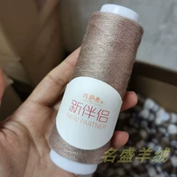 [驼色 9504驼色]