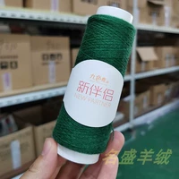 [翠绿色 1413深绿色]
