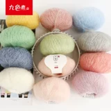 Девять -оленей новый продукт Mahai Mao 9702 Kaipu xiaoma