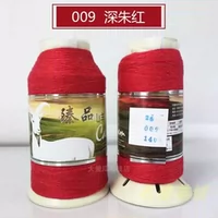 Глубокая киноварь 009Глубокая киноварь