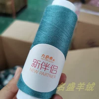 [松柏绿 1308松柏绿]
