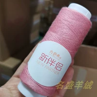 [裸粉 1206裸粉]
