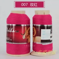 Роза красный 007 Роза красный