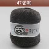 Ангел Сасс Лаудер Лаотоннг Уси Байфанг Кашемир Линия