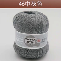 Середина -46