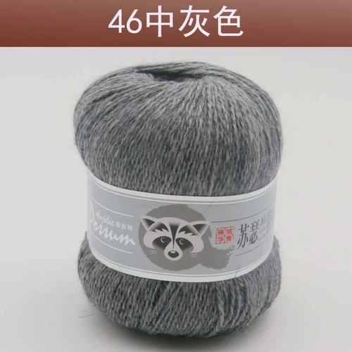 Ангел Сасс Лаудер Лаотоннг Уси Байфанг Кашемир Линия