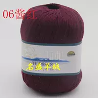 Соус красный