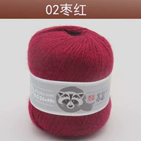 Jujube красный 02