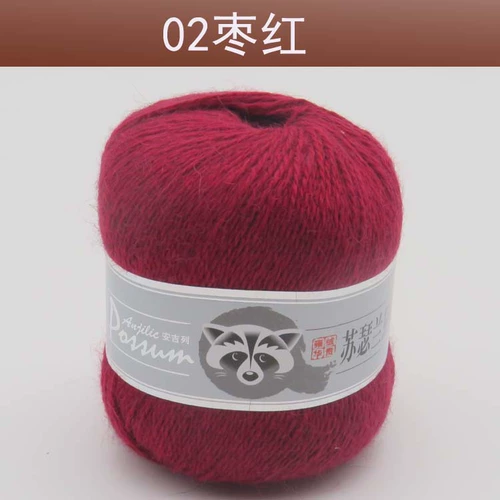 Ангел Сасс Лаудер Лаотоннг Уси Байфанг Кашемир Линия