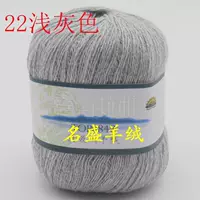 Светло-серый