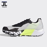 Adidas/Three -Leaf Grass Подлинная Terrex21 Мужская наружная анти -скользящая и ношение спортивных обуви FY7629