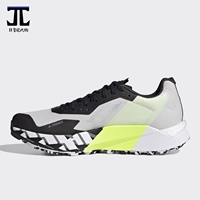 Adidas/Three -Leaf Grass Подлинная Terrex21 Мужская наружная анти -скользящая и ношение спортивных обуви FY7629