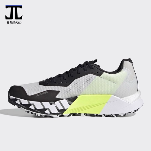 Adidas/Three -Leaf Grass Подлинная Terrex21 Мужская наружная анти -скользящая и ношение спортивных обуви FY7629
