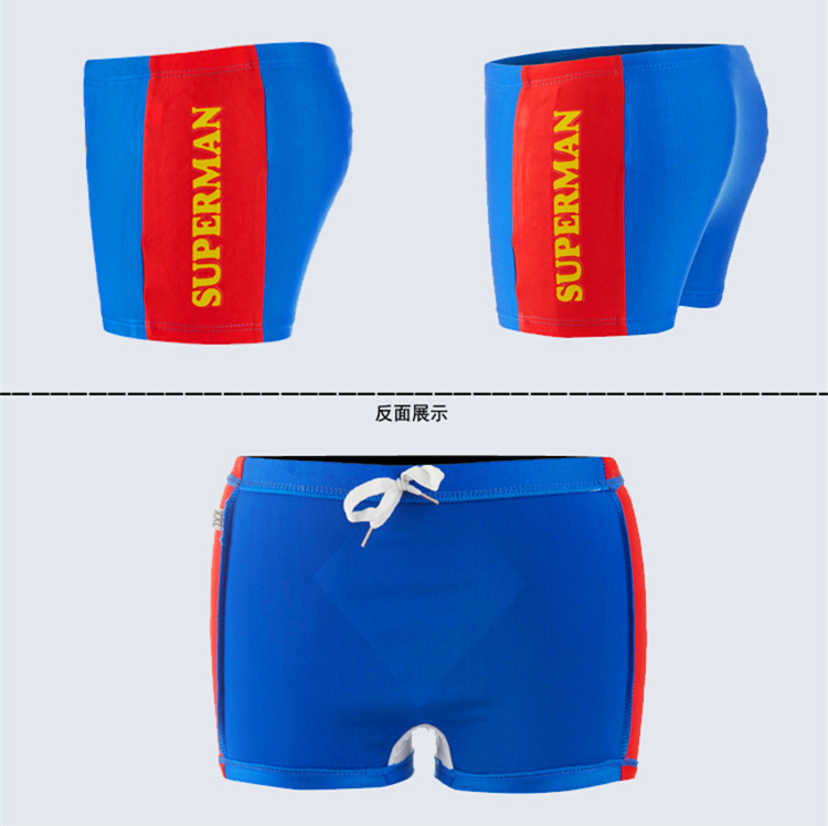 Maillot de bain garcon      - Ref 2539993 Image 10