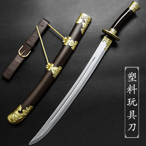 Embroidery knife Jinjai waist belt plastic childrens toy sword cosplay antiquity film and television show prop model