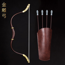 Classical Golden Tow Show Boy Childrens Archives Toy Project Casting Arrow with elastic bending plastic