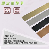 Wall cloth metal strip background cross door strip flat buckle flat shaped ceiling wooden floor stainless steel strip decorative strip buckle strip