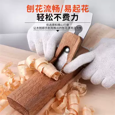 Woodworking planer Bird planer tool Adjustable push planer Mini hypotenuse Manual planer blade Manual chamfer trimming
