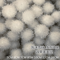  Christmas ornaments Christmas pendant Window Wedding Supermarket shopping mall scene layout Foam snowball freezing effect